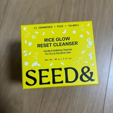 Seed & Rice Glow Reset Cleansing 90g - Unopened, Gentle for Sensitive Skin