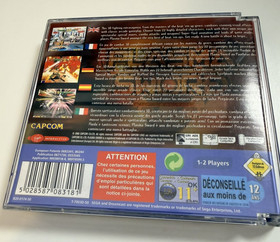 Plasma Sword Nightmare of Bilstein - Sega Dreamcast Game Boxed  2000 PAL VGC CIB