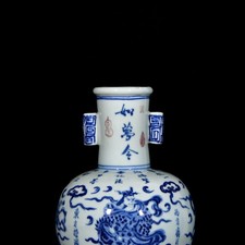 陶瓷蓝色1800年以前中国古董花瓶| eBay