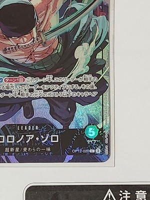 one piece card game official playmat limited edition vol.4 ONE PIECE CARD GAME Official Playmat Limited Edition Vol.4 | ONE PIECE