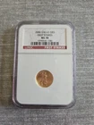 2006 Eagle G$5 First Strikes MS 70