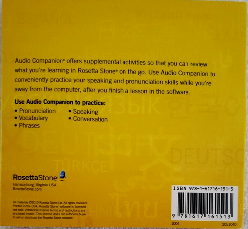 Rosetta Stone German/Deutsch Version 4 Level 1 - Headset not included - Picture 10 of 13