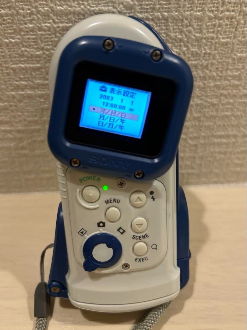 SONY DSC-U60 CYBER-SHOT U Digital Camera waterproof 2MP