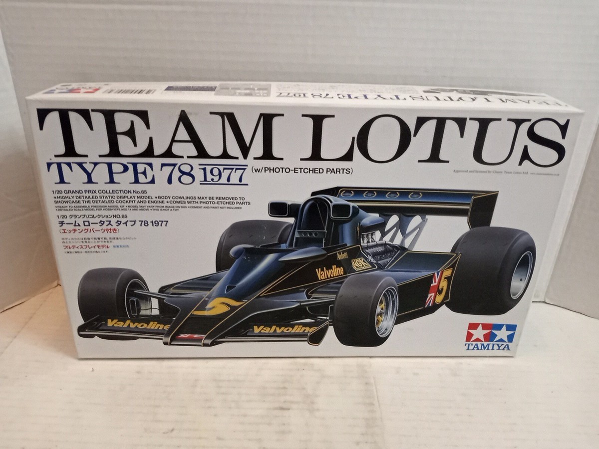Tamiya 20065 1/20 1977 Lotus Type 78 GP Race Car for sale