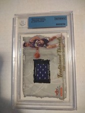 JOHN STOCKTON GAME-USED JERSEY PATCH 2000-2001 FLEER TRADITION THREADS GLOSSY