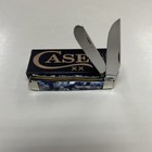 CASE XX #50720 BLUE CRACLE KIRINITE SMOOTH TRAPPER LG SS — photo 1