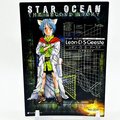 Star Ocean The Second Story Character Card Leon D S Geeste Enix
