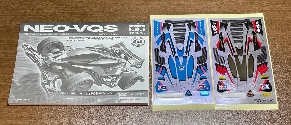 TAMIYA feat. J League 30th Anniv. NEO-VQS Sagan Tosu version