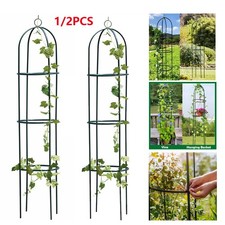 1.9m Outdoor Garden Metal Obelisk Climbing Plant Support Frame Trellis New