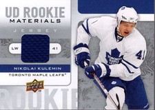 2008-09 Upper Deck Rookie Materials #RMNK Nikolai Kulemin Jersey - HKY