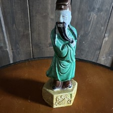 Antique Chinese Export Famille Verte Figure of a Scholar Gentleman, 6.5” Tall