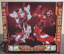 Craftsman Toys DJS-02D Steel Wings & DJS-02E Speed Drive figure set