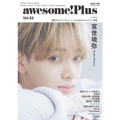 Shinko Music Mook Awesome Plus Vol26 Book Japanese Version Excellent