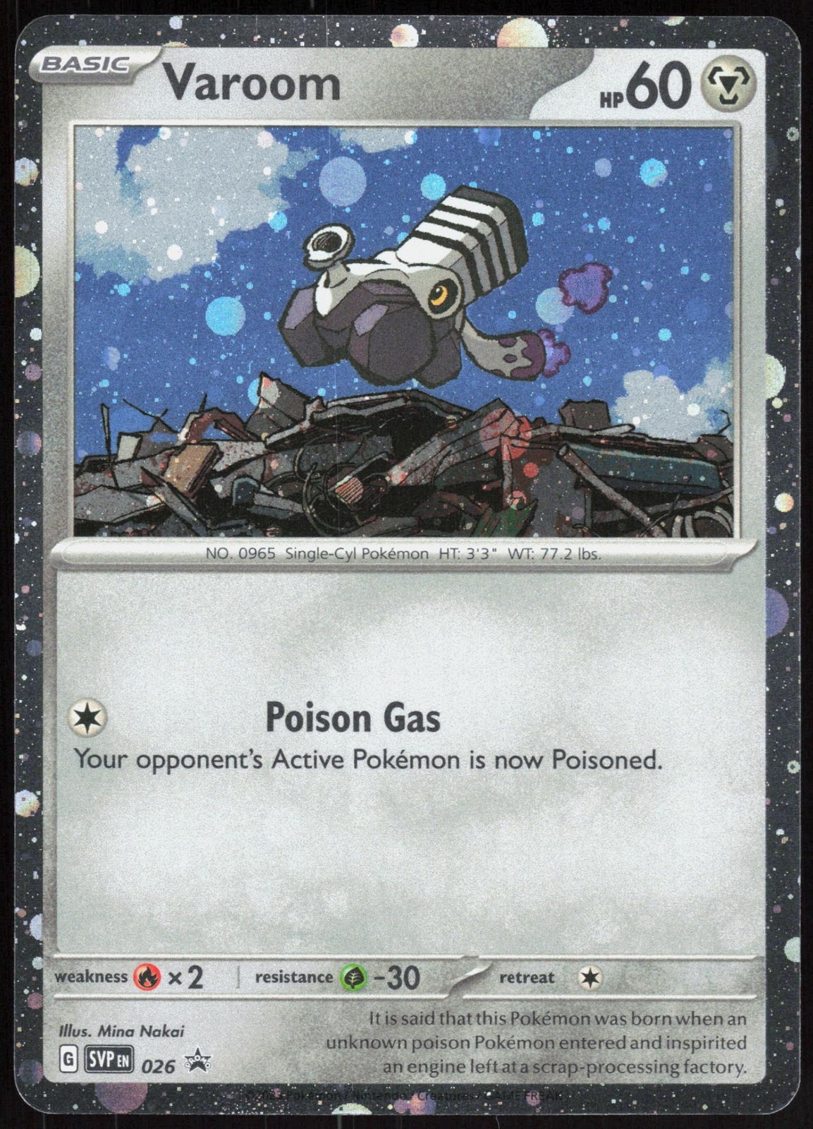 Scarlet & Violet Promo Varoom (Cosmos Holo) 026 Holo Promo Pokemon NM/M
