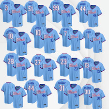 Men's Braves Powder Blue 2026 City Connect Cool Base Stadium Jersey All Stitched
