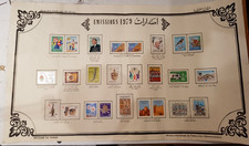 Briefmarken "Rarität" Original