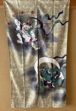 Japanese Noren Tapestry Curtain Fujin Raijin Gods Lace Fabric Ukiyo-e Made in