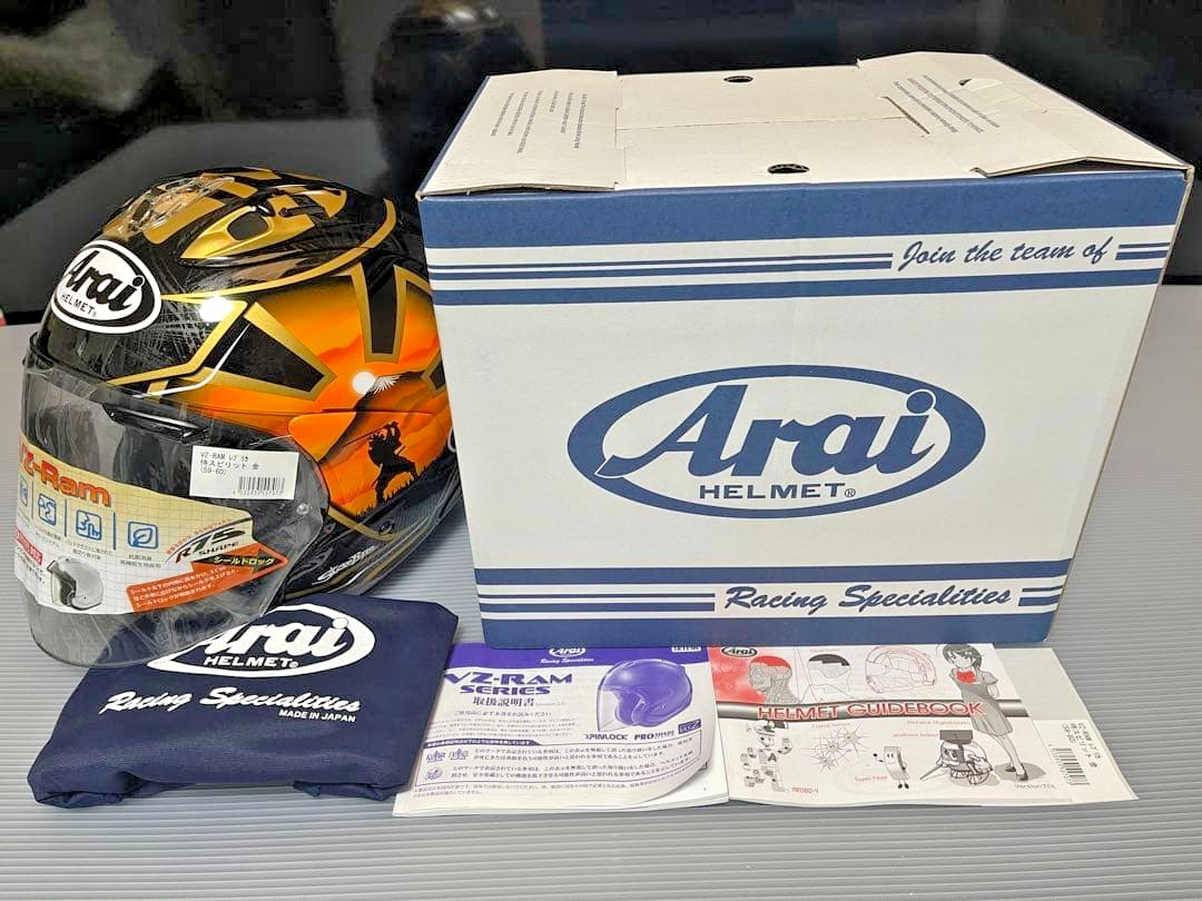 Arai VZ-RAM Samurai Pedrosa Jet Helmet L 59-60 Gold Rare Limited