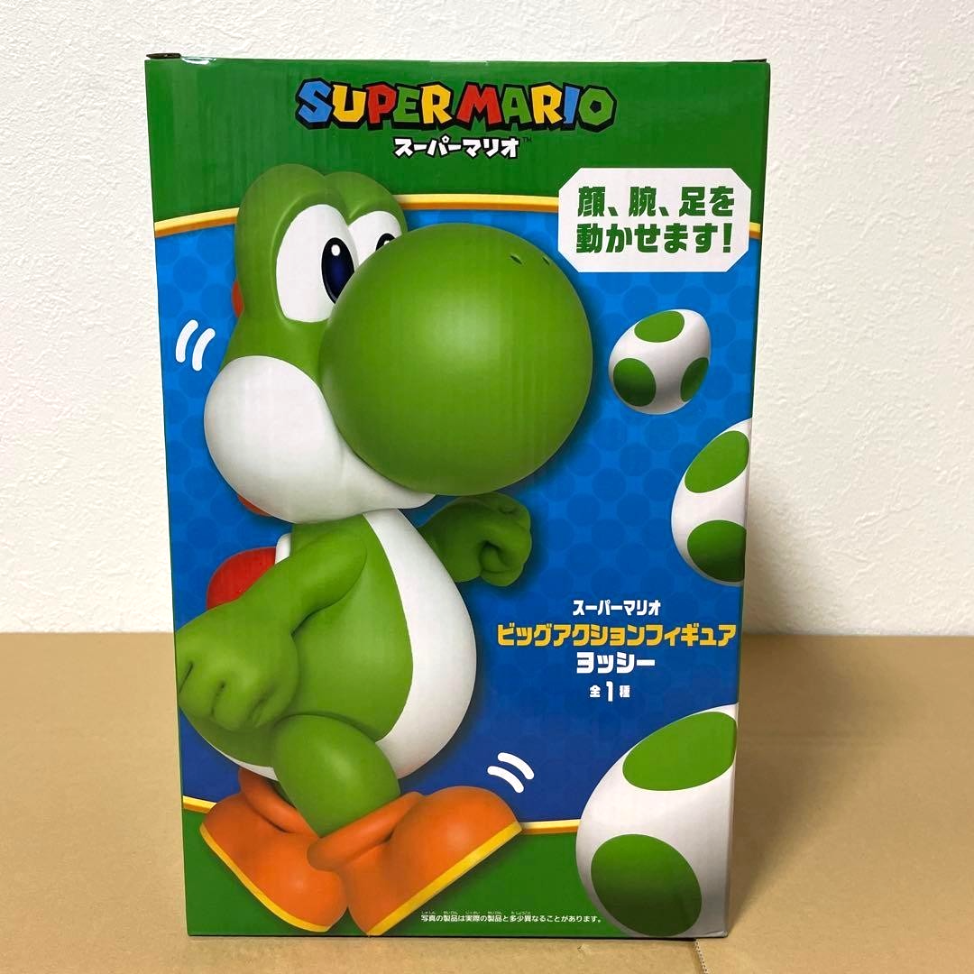ヨッシー Super Mario Big Action Figure YOSHI Ver. 30cm TAITO Japan New | eBay