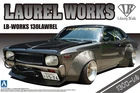 1/24 Liberty Walk LB Works 130 Laurel Plastic Model Kit AOSHIMA