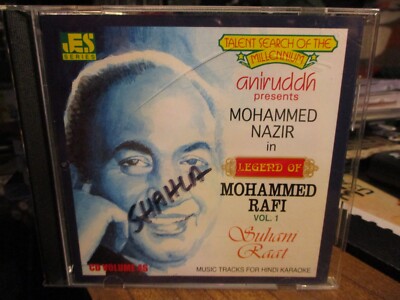 2002 MOHAMMED NAZIR Legend Of Mohammed Rafi Vol. 1 CD JES Hindi Karaoke VG+/VG