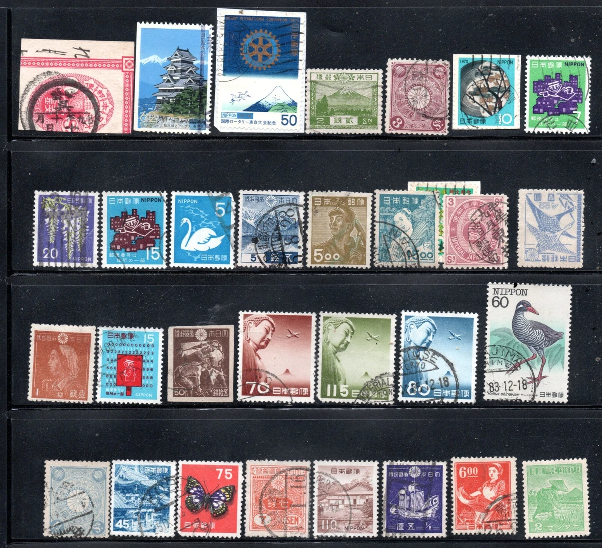 First Day of Issue Postal Card, Stationery Japanese Stamps for