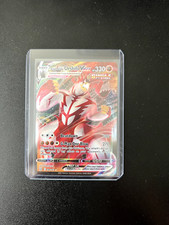 Single Strike Urshifu VMAX 086/163 Swsh05: Battle Styles (MINT, NEVER PLAYED)