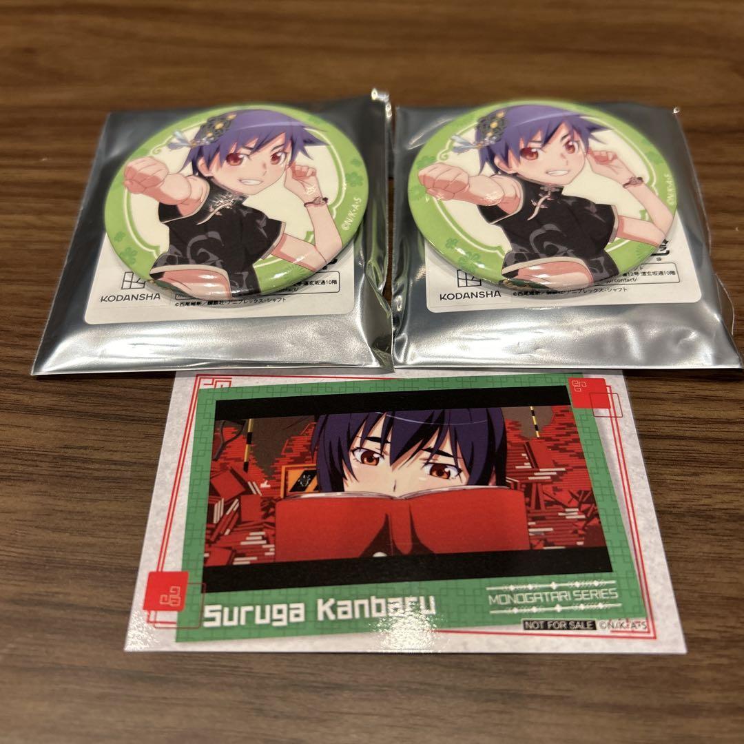 Collaboration Product Monogatari Series Can Badge Photo Card Manekineko
