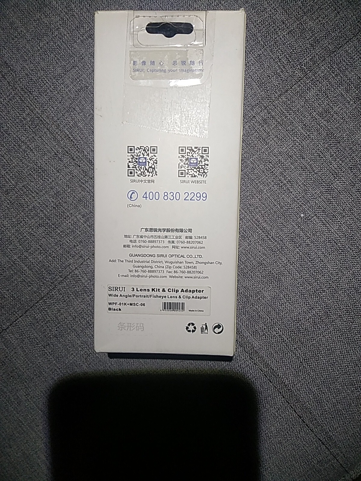 Bild 11 von 11