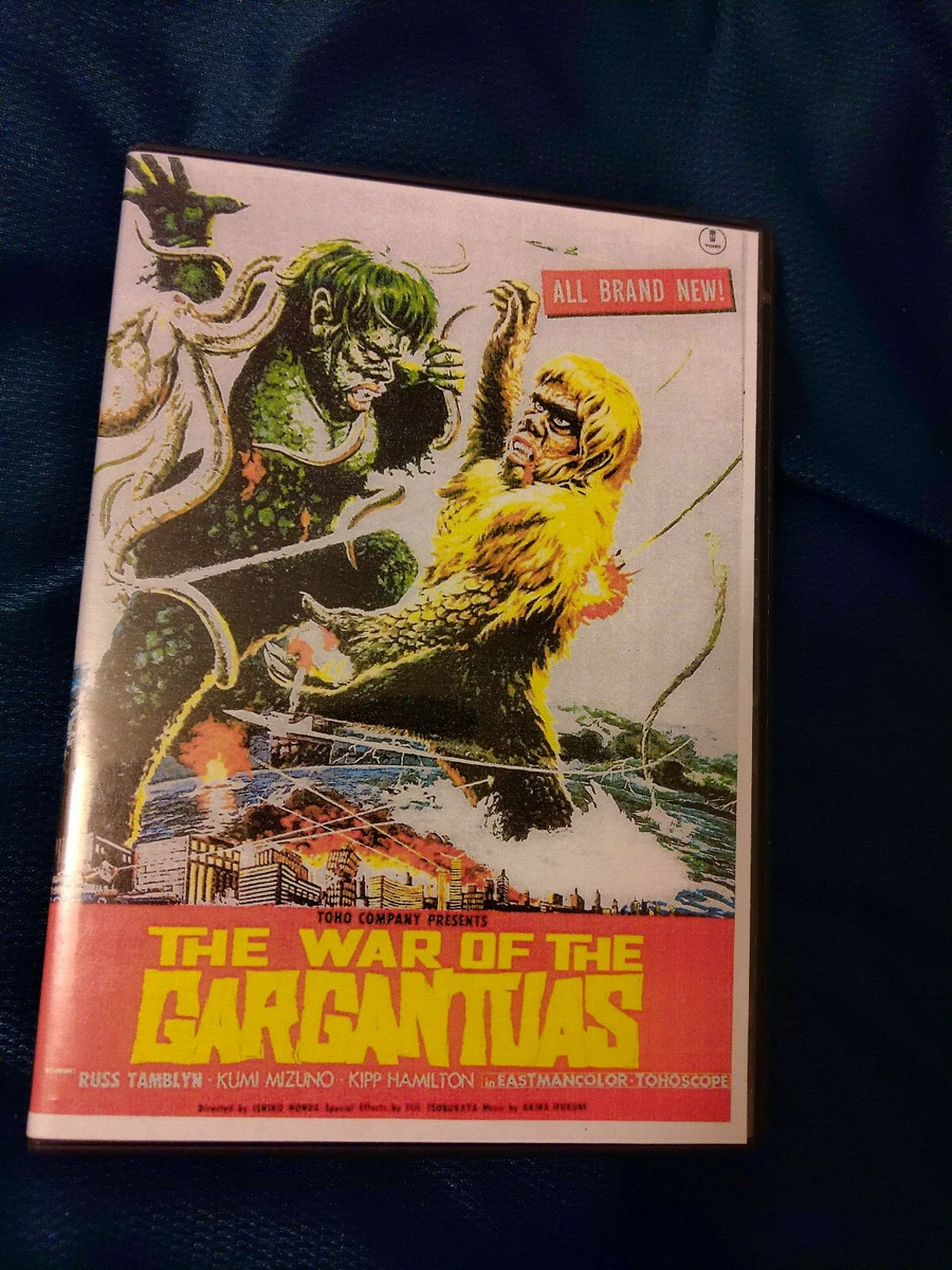 War Of The Gargantuas Dvd