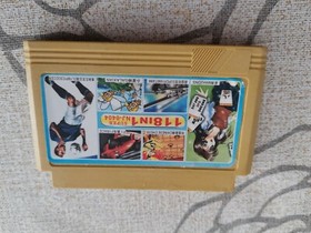 NES FAMICOM THANK A (BATTLE CITY), GALAXIAN, F1 RACE, SOCCER, CHINESE CHESS 118 