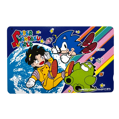 Sega Sonic Super Wanpaku World Famicom Shop Kozou Telephone Card