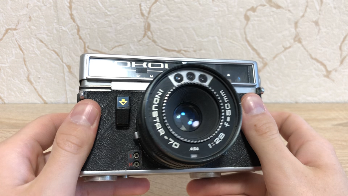 LOMO Sokol Automat Vintage 35mm Film Camera Lens Industar-70