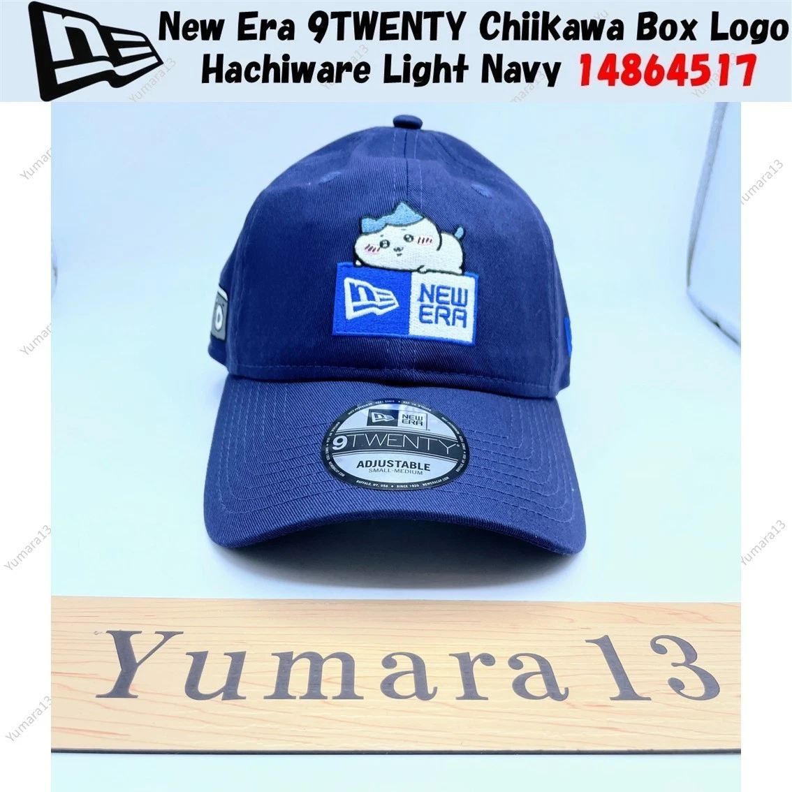 New Era 9TWENTY Chiikawa Box Logo Hachiware Light Navy 14864517
