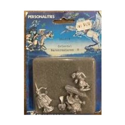 Ral Partha Personalities Mini Oriental Werecreatures Pack NM