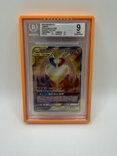 Latias & Latios GX (Alternate Full Art) 170/181 Sm-Team Up Holo on eBay