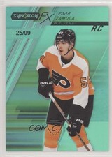 2020-21 Upper Deck Synergy FX Rookies Green 25/99 Egor Zamula #FXR-EZ 0h74