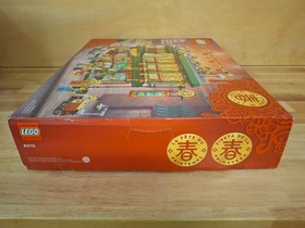 LEGO - RETIRED, 80113 Family Reunion Celebration in New Sealed Condition