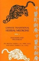 Chinese Traditional Herbal Medicine, Michael Tierra