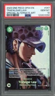 トラファルガー・ロー (Alt Art)