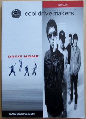 #ad Cool Drive Makers Drive Home Guitar amp; Bass TAB Score Used YY8 $36.86