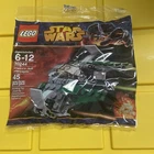 NEW LEGO 30244 STAR WARS ANAKIN'S JEDI INTERCEPTER 45 PCS IN POLY BAG