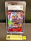 CGC GEM MINT 10 Roronoa Zoro (Alt Art) EB04-007 SR EGGHEAD CRISIS ONE PIECE Jp②
