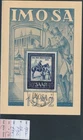 LS71338 Germany 1952 Saar cv 50 EUR stamp day maxicard used