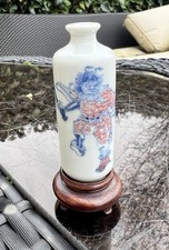 Quality 19th Century Chinese Blue & White & Copper Red Snuff Bottle & stand