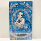 ONE PIECE TCG EXTENDED ART ACRYLIC CASE CARD NEFELTARI VIVI SP EB03-024 SR CCG