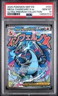 Pokemon Mega Charizard X Ex MEP Ultra Premium Collection #023 PSA 10 Gem Mint