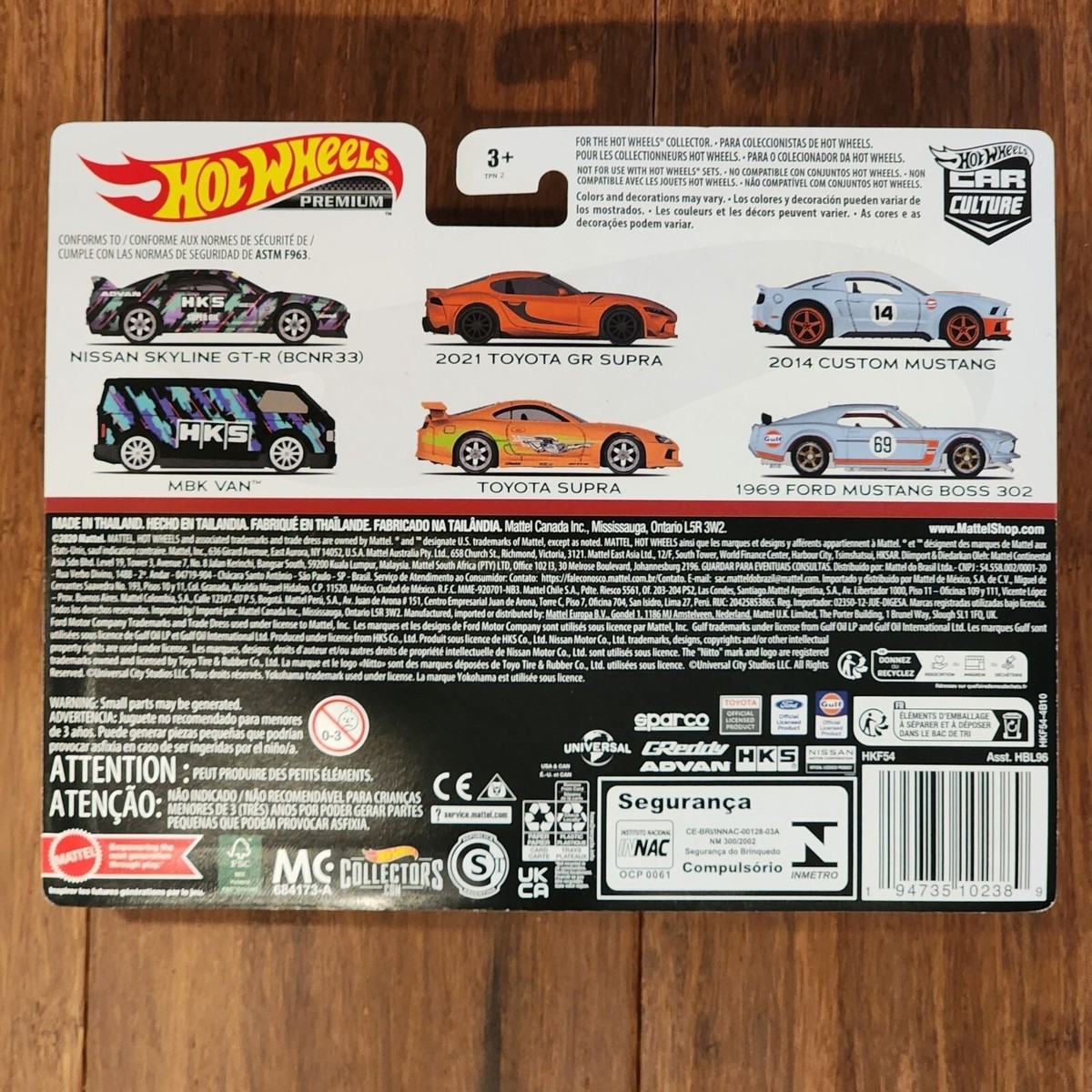 Mattel Hot Wheels Car Culture Premium HKS Nissan Skyline GT-R33