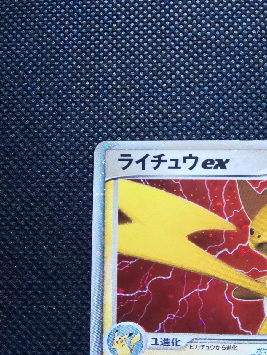 【中古】 天とぶ鳥が羽をのすよに　新装 $_57.JPG?set_id=8800005007
