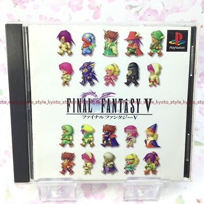 Gô - Voices of Our Fantasy Jap CD Sealed CD Japan | eBay